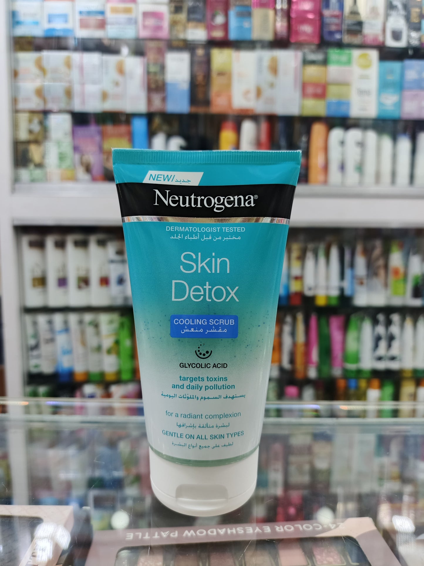 Neutrogena Skin Detox Cooling Scrub