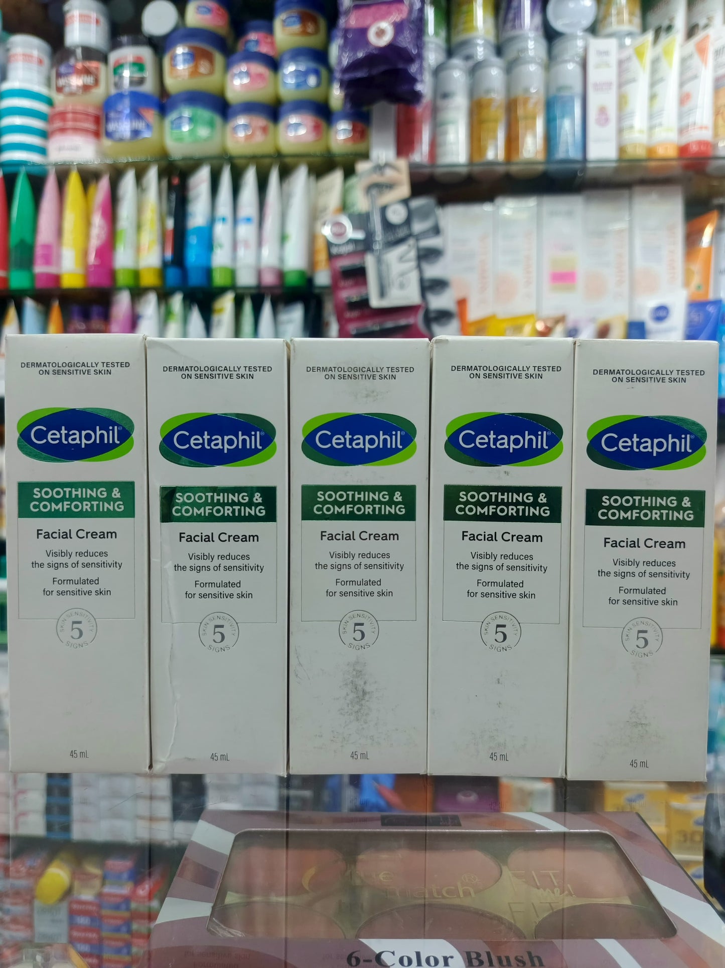 Cetaphil, Soothing & comforting facial cream for sensitive skin, 45ml