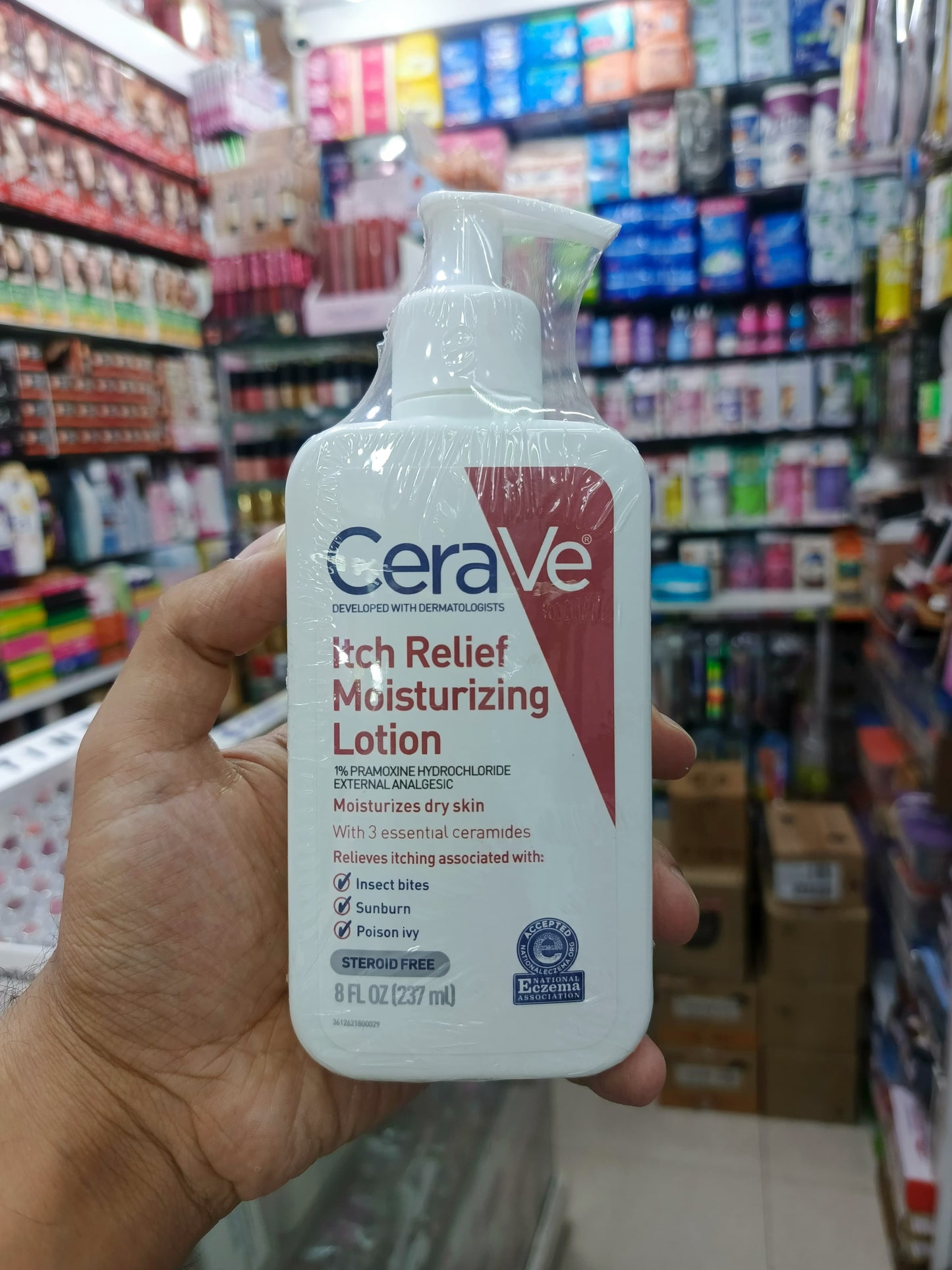 Cerave, Itch Relief Moisturizing Lotion 237ml
