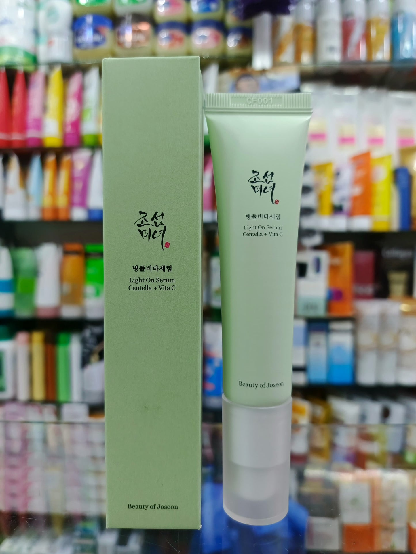 Beauty of joseon, Light on serum, centella + Vitamin c ,