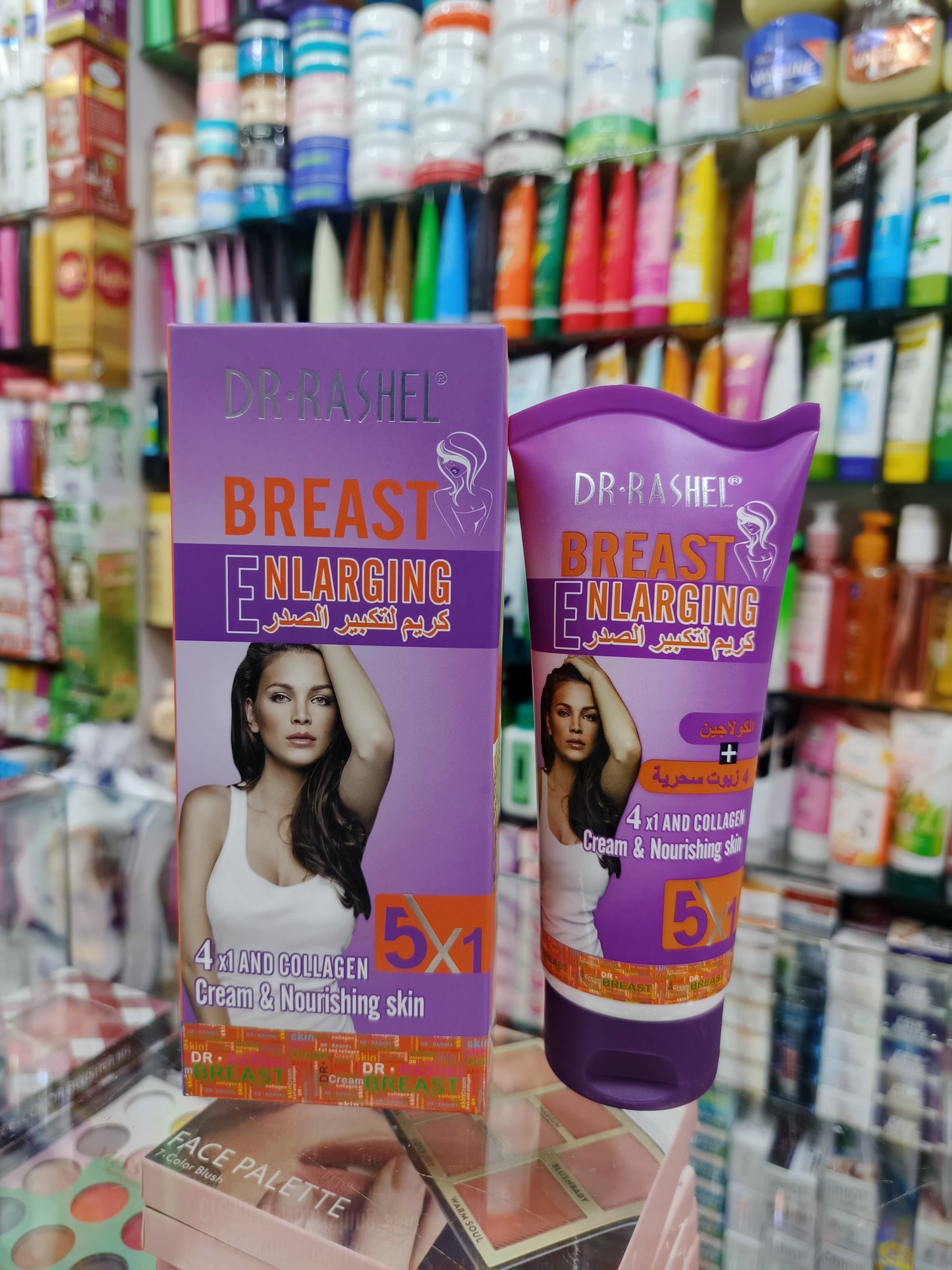 Dr-rashel, Breast enlarging cream, 4x1 and collagen cream