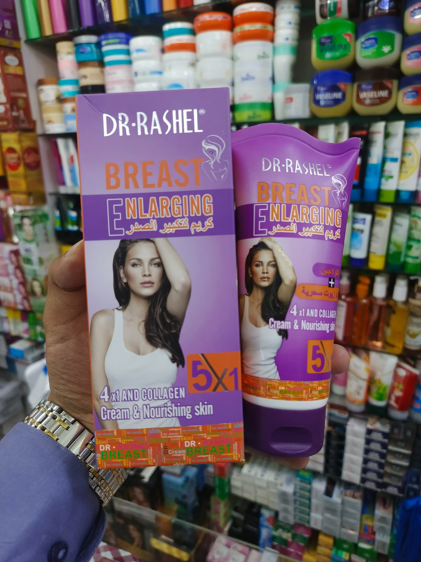 Dr-rashel, Breast enlarging cream, 4x1 and collagen cream