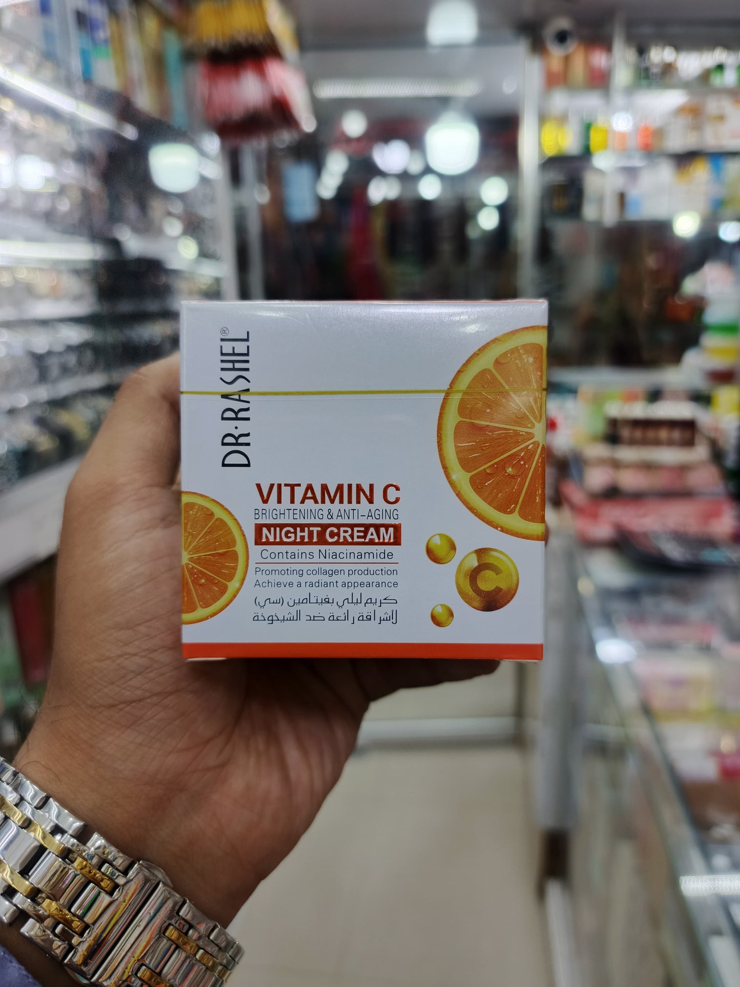 Dr-rashel, Vitamin c , brightening and anti aging, NIGHT cream