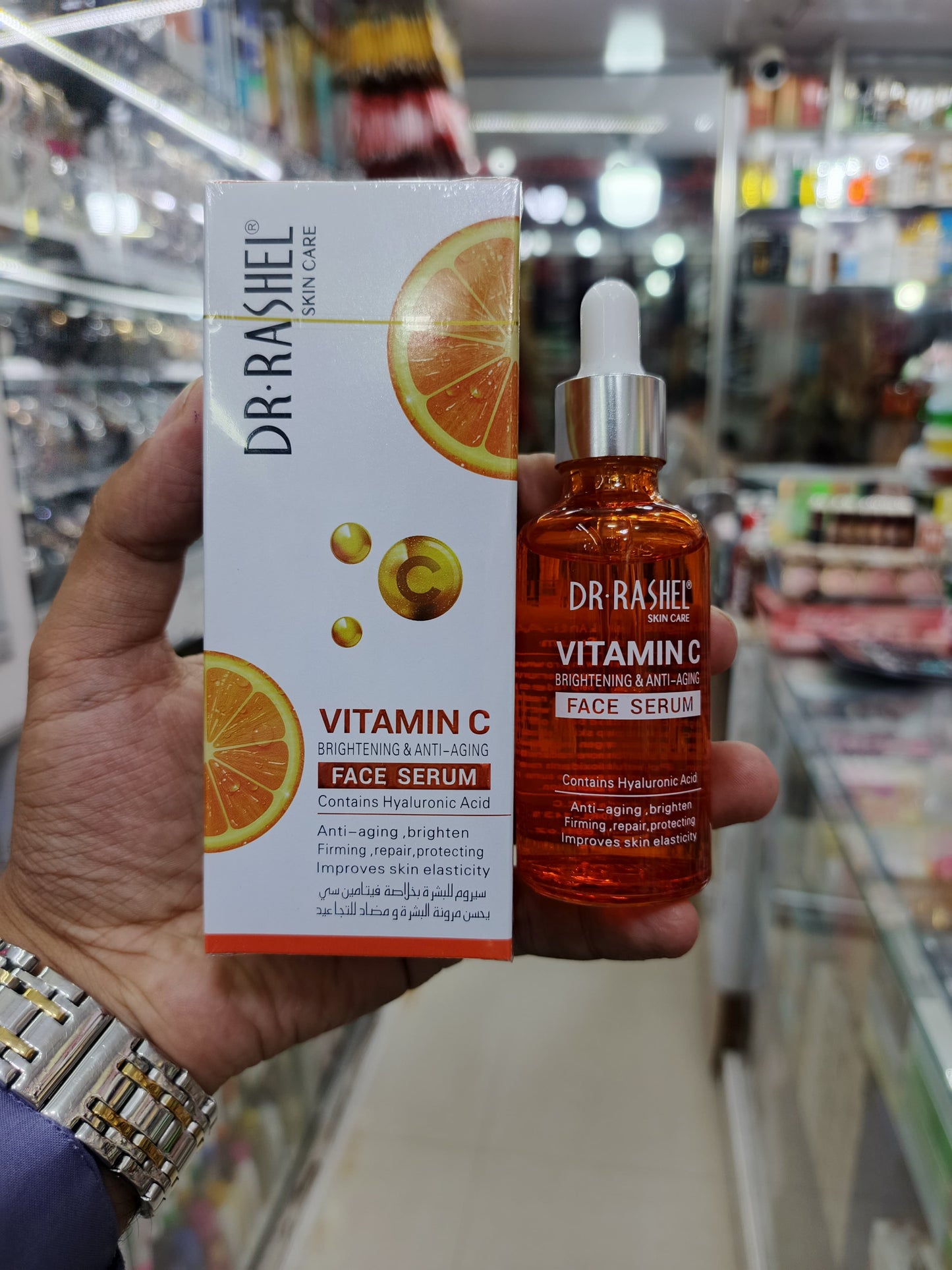 Dr-rashel, Vitamin C brightening & antiaging face serum