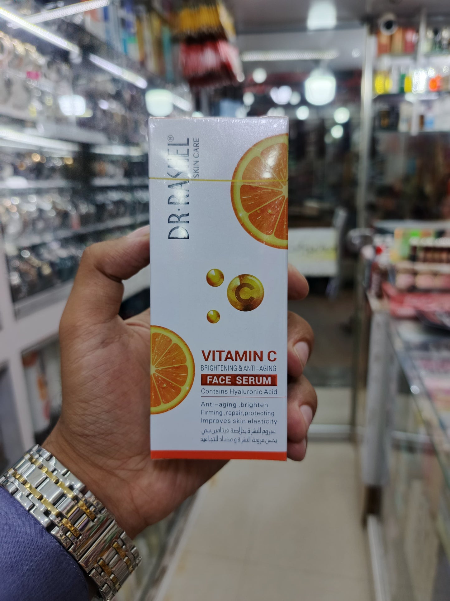 Dr-rashel, Vitamin C brightening & antiaging face serum