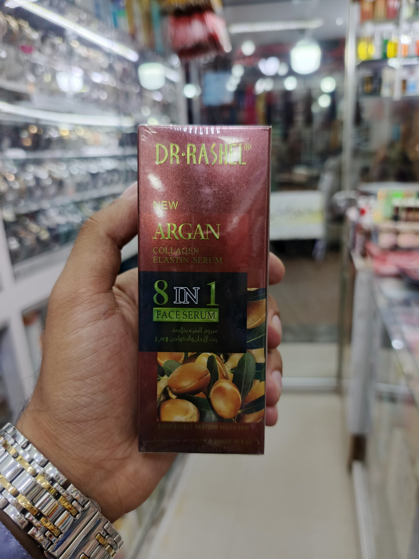 Dr-rashel, Argan collagen 8in1 face serum