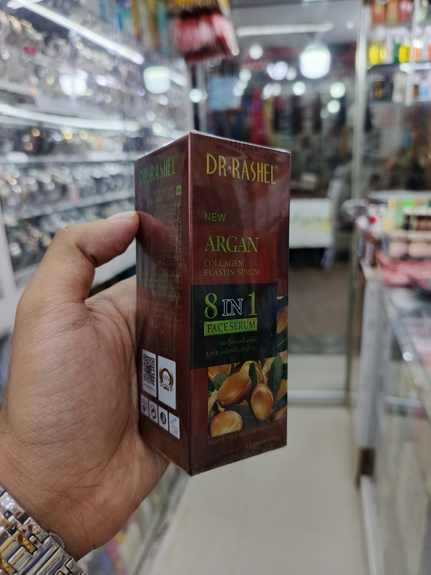 Dr-rashel, Argan collagen 8in1 face serum
