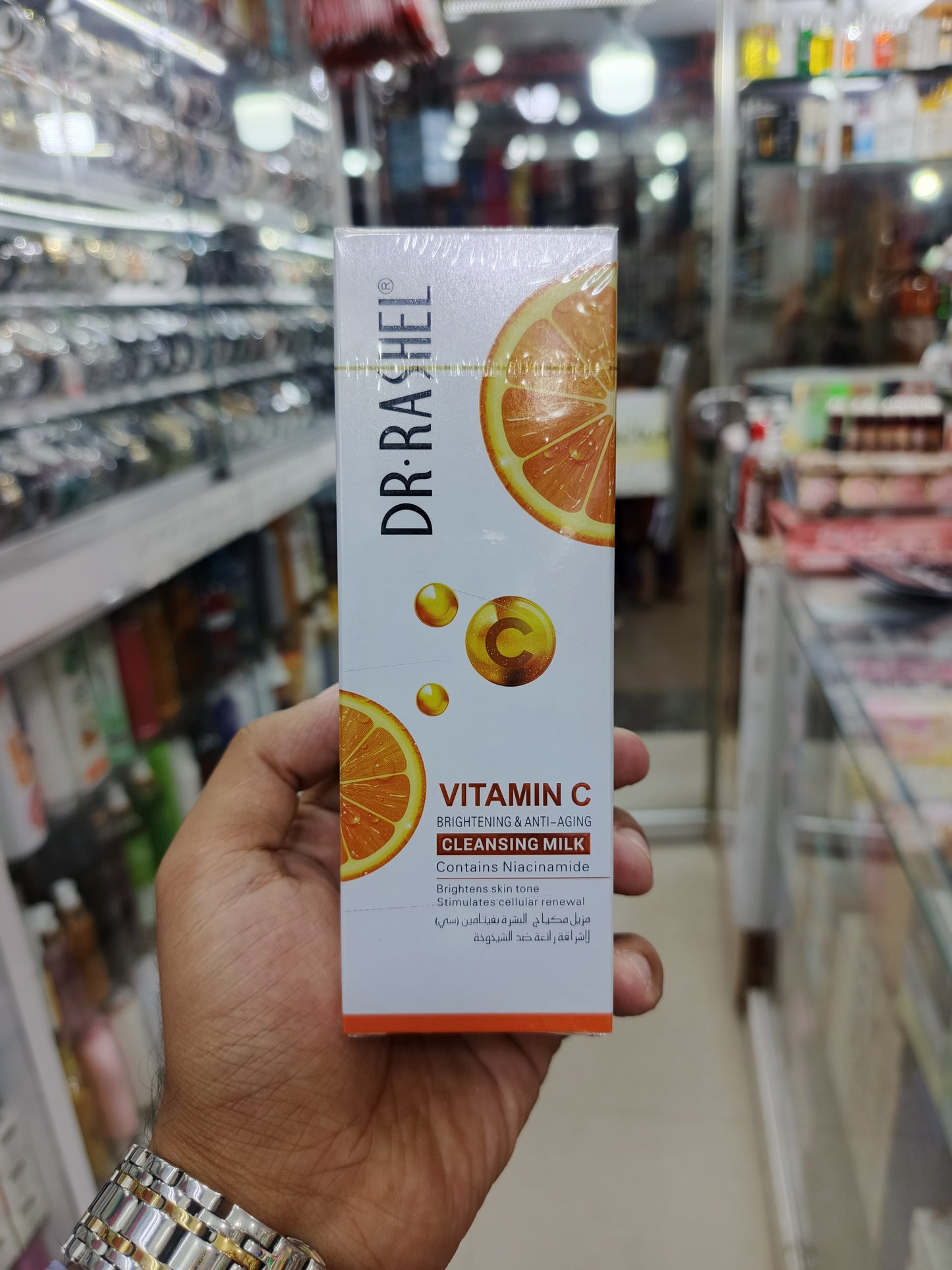 Dr-rashel, vitamin C, brightening & anti aging CLEANSING MILK