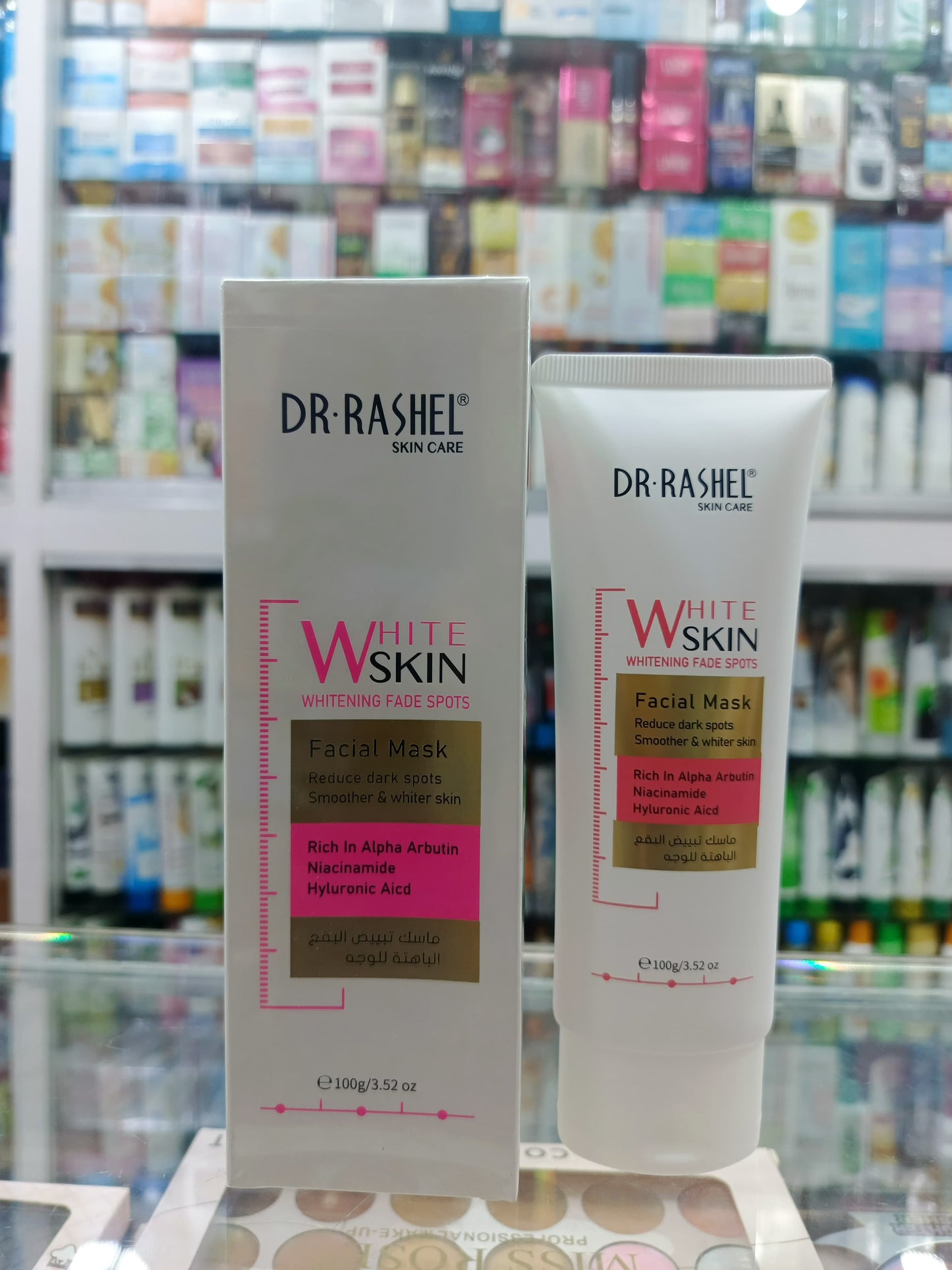 Dr-rashel, White skin , whitening fade spots, Massage cream, 130gm