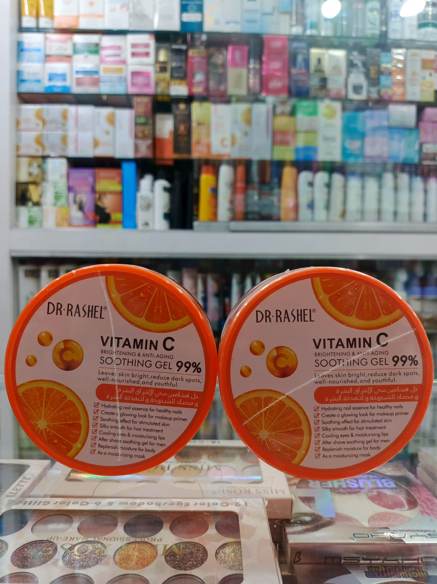 Dr-rashel, Brightening & anti aging soothing gel 99_