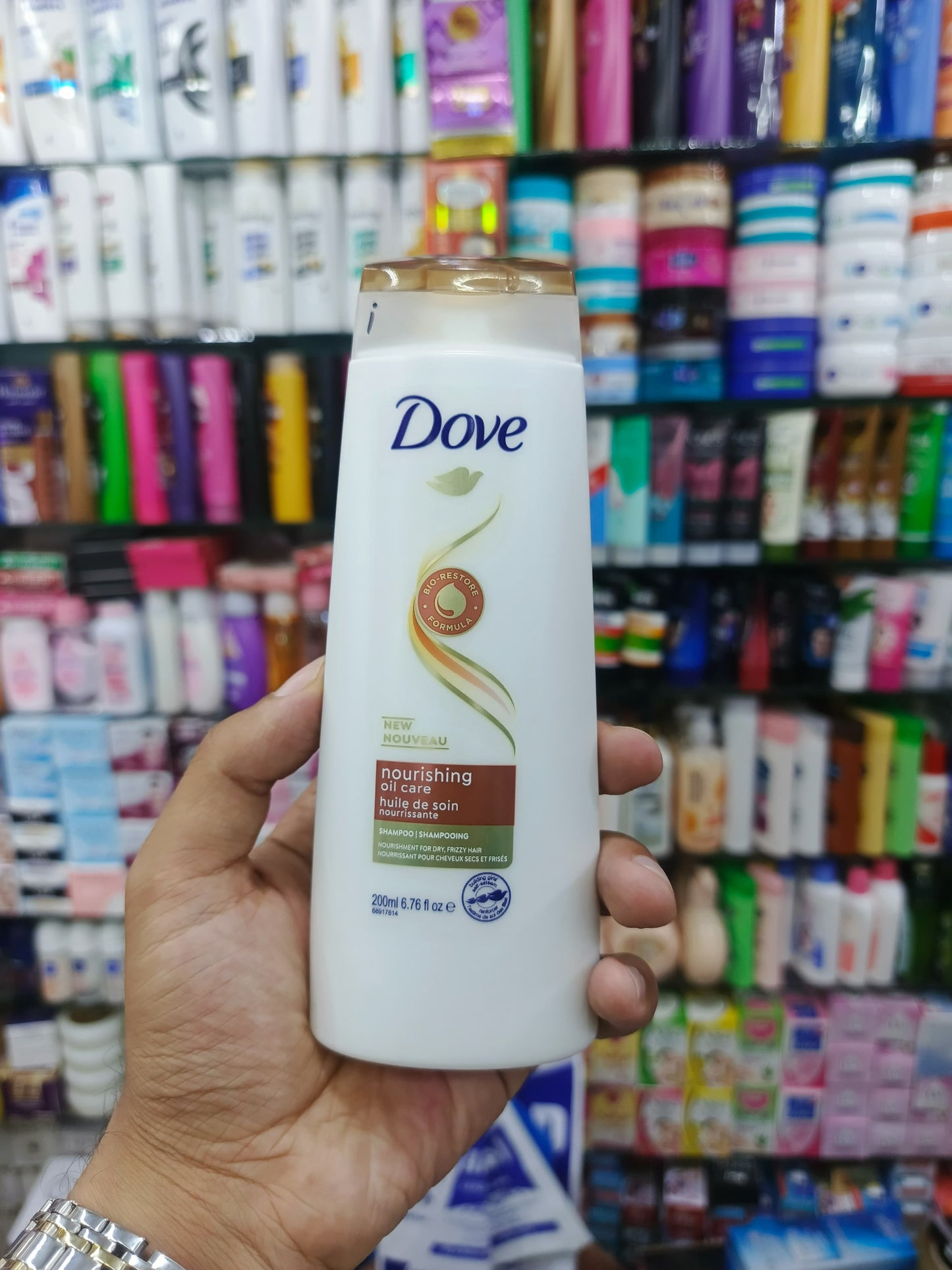 Dove, Nourishing oil care new shampoo, 200ml