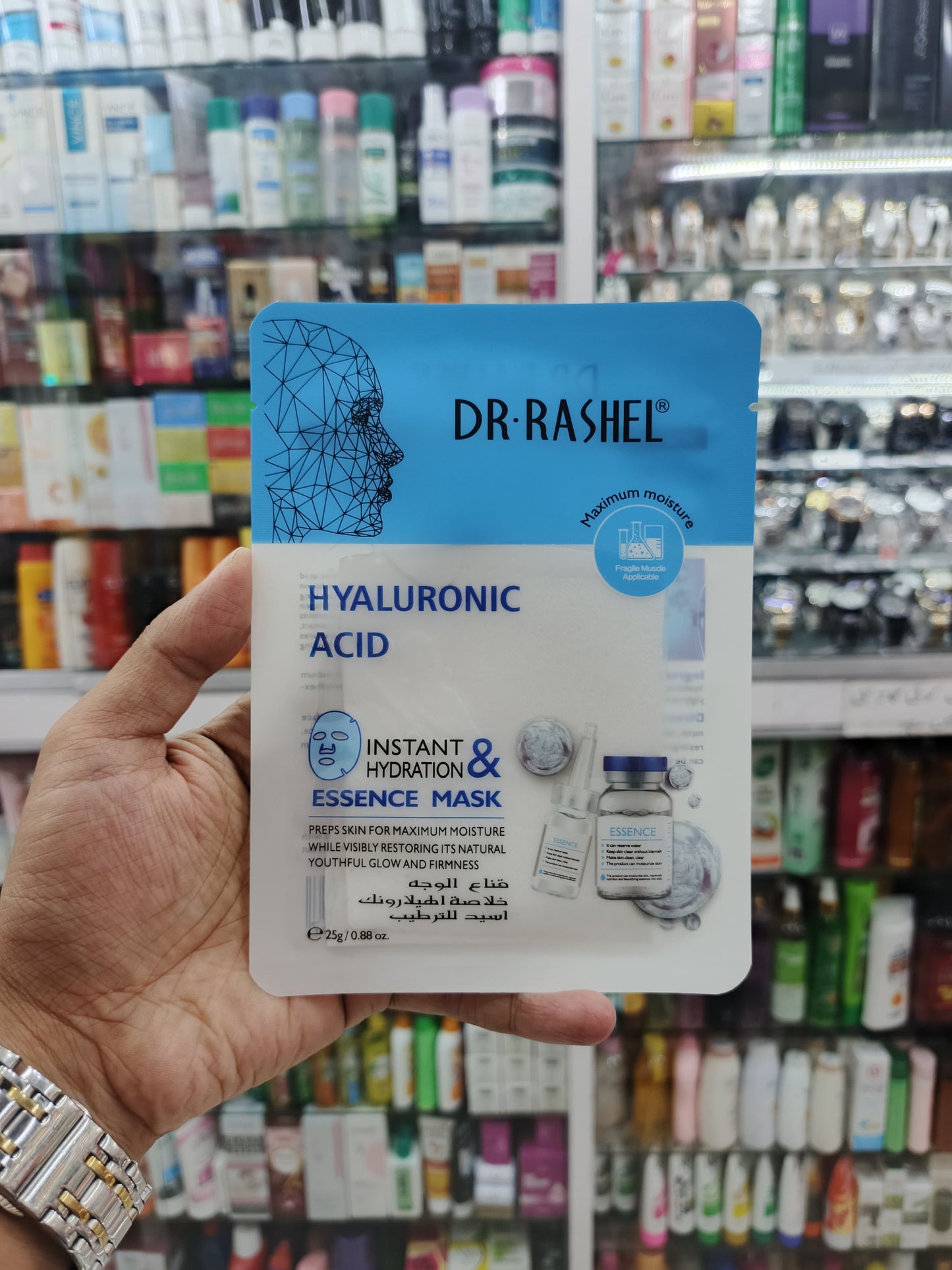 Dr-rashel, Hyaluronic acid instant & hydration essence sheet mask, 25gm