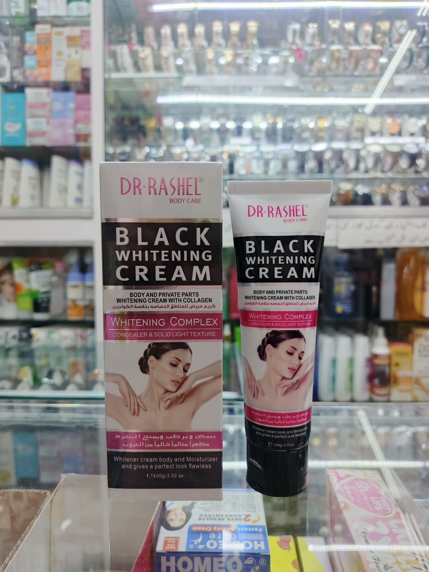 Dr-rashel, Black whitening cream for body & private parts, 100gm