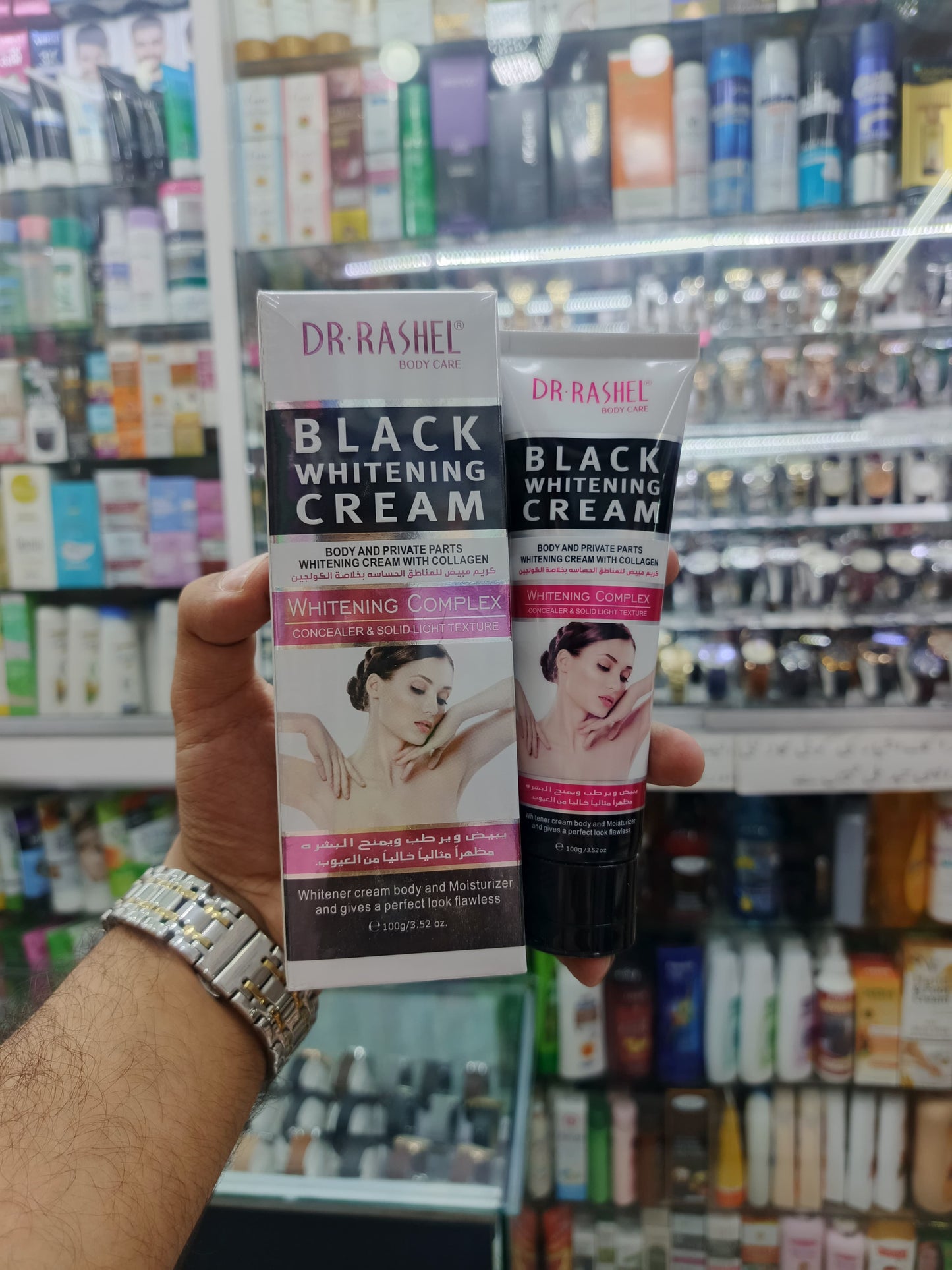 Dr-rashel, Black whitening cream for body & private parts, 100gm