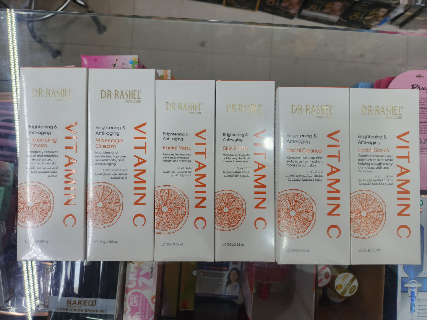 Dr-rashel, Vitamin C, brightening & anti-aging FACIAL KIT