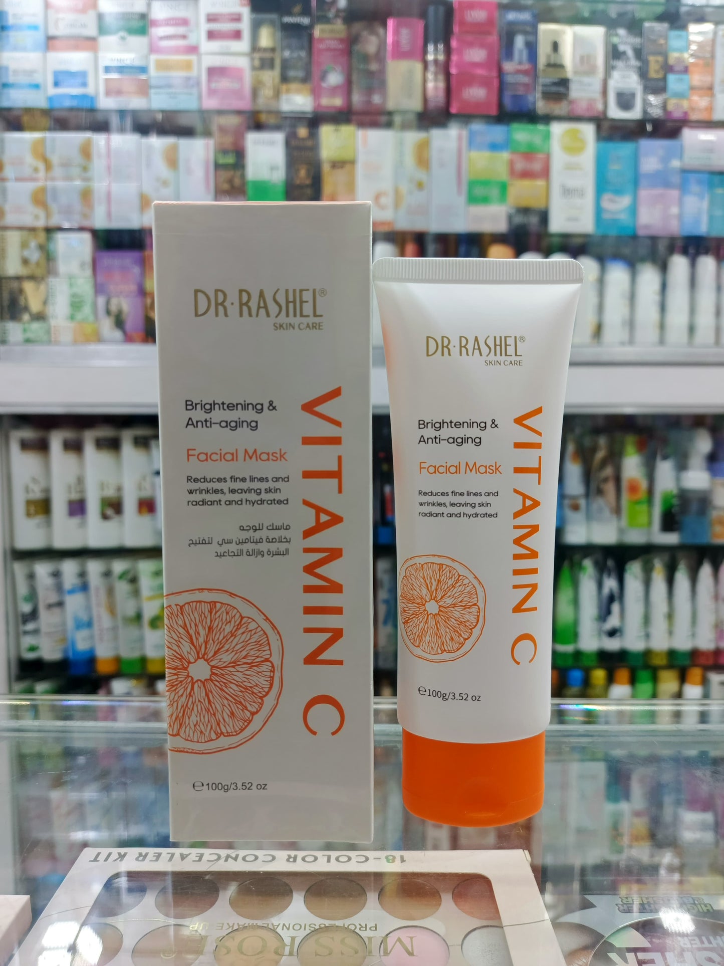 Dr-rashel, Vitamin C, brightening & anti-aging FACIAL MASK, 100gm