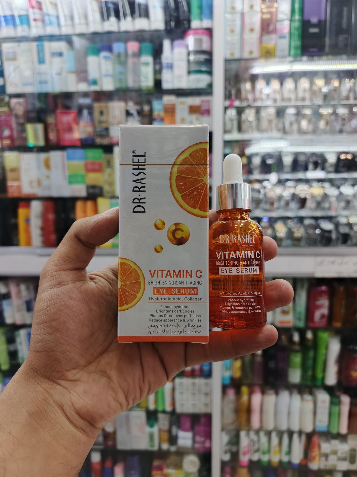 Dr-rashel, Vitamin C, brightening & anti-aging, Eye serum with hyaluronic acid & collagen, 30ml