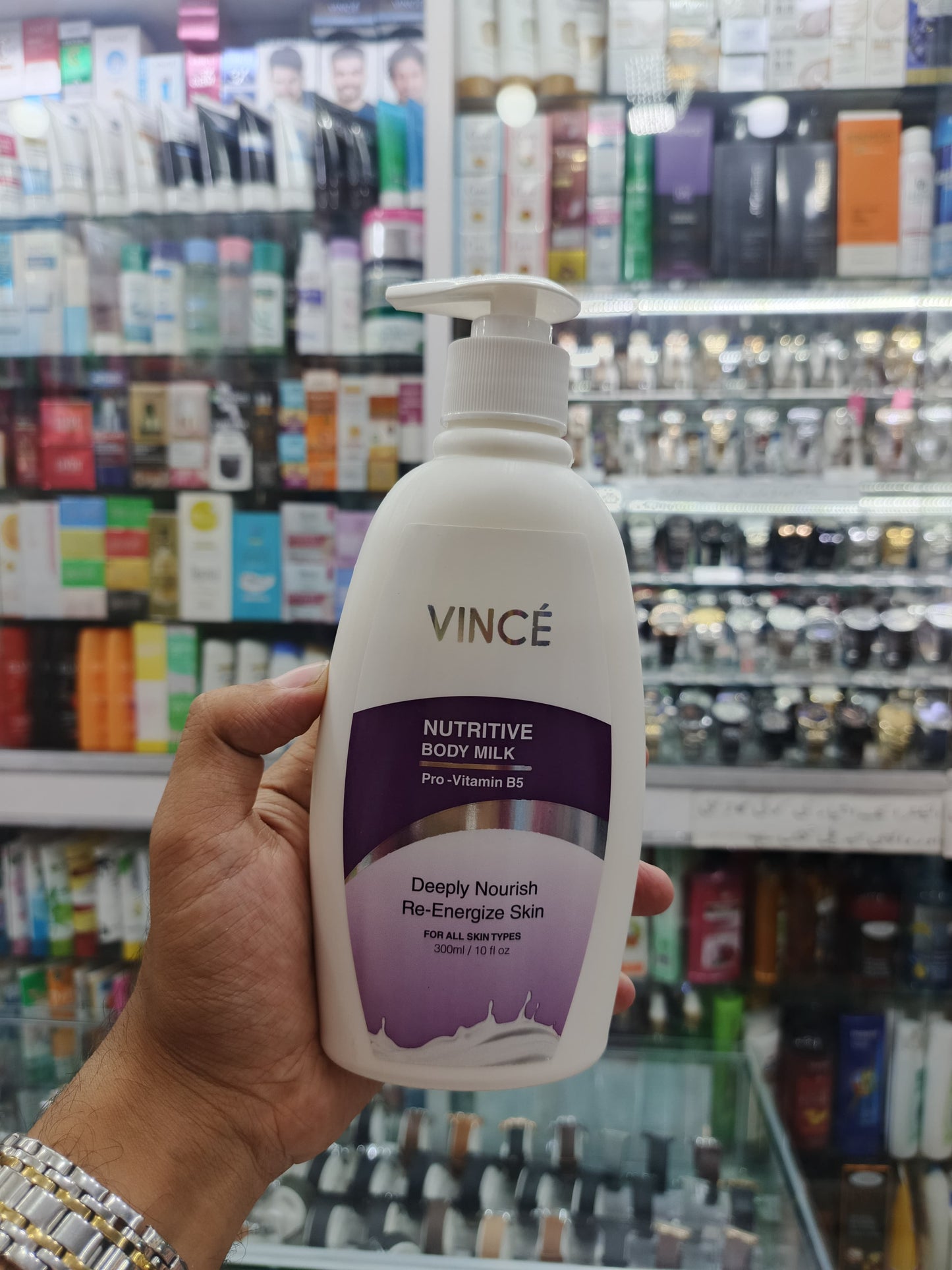 Vince, Nutritive body milk, cleansing milk, 300ml