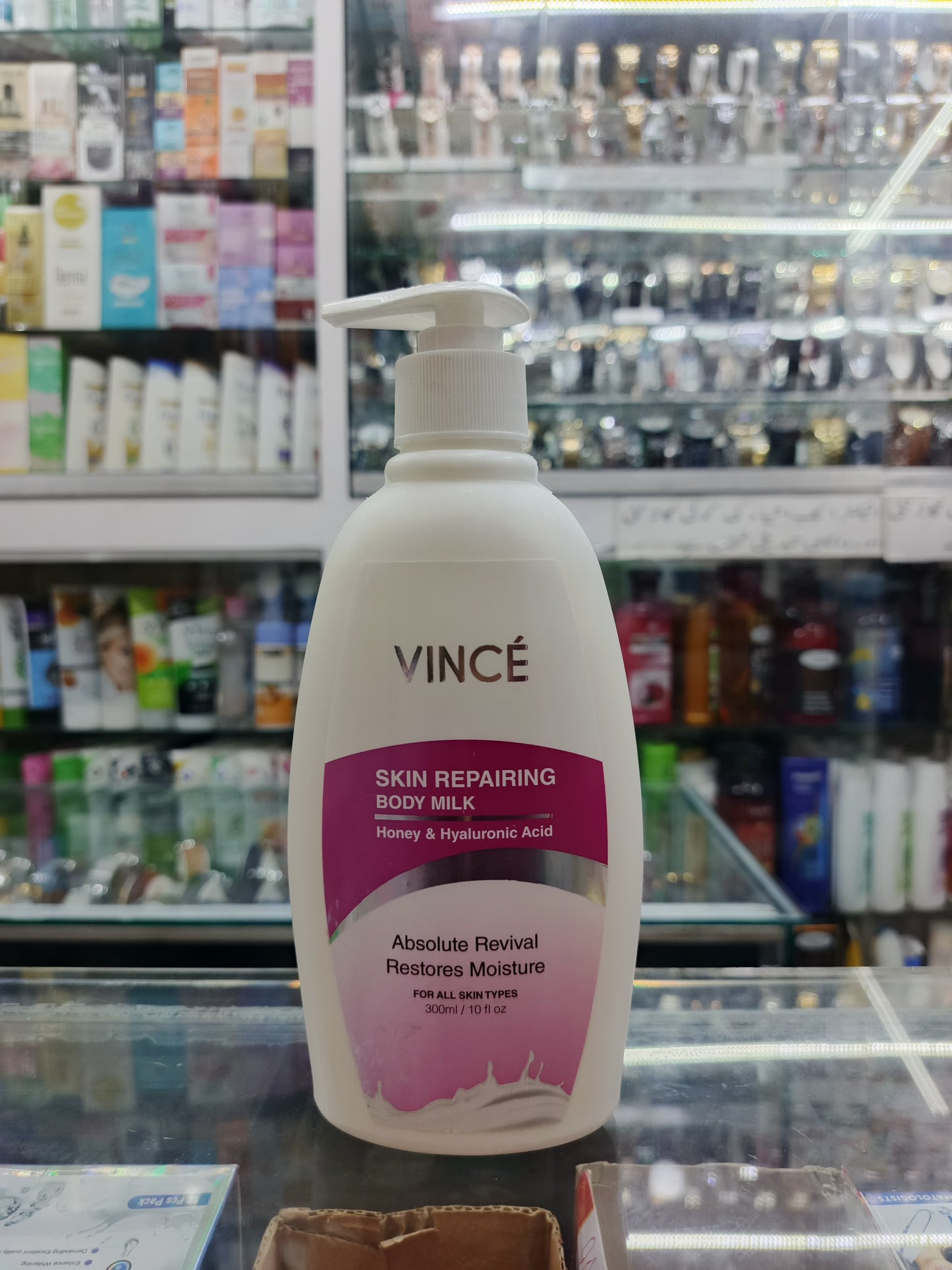 Vince, Skin repair body milk, cleansing milk, 300ml
