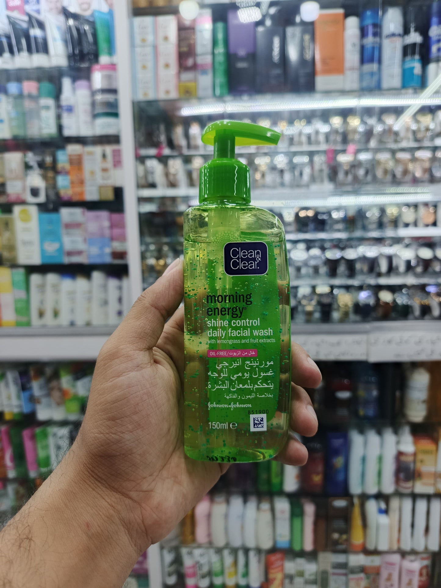 Clean & clear, morning energy, facial wash 150ml with PUMP