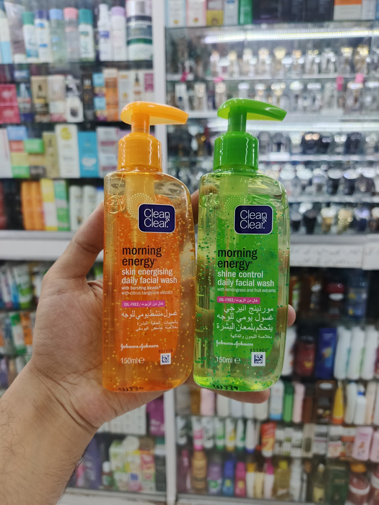 Clean & clear, morning energy, facial wash 150ml with PUMP