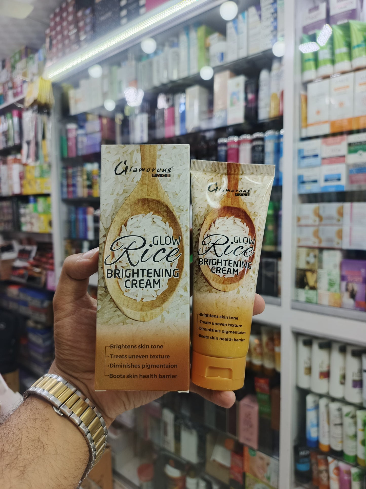 Glamorous Face Glow Rice Brightening Cream Rice Cream