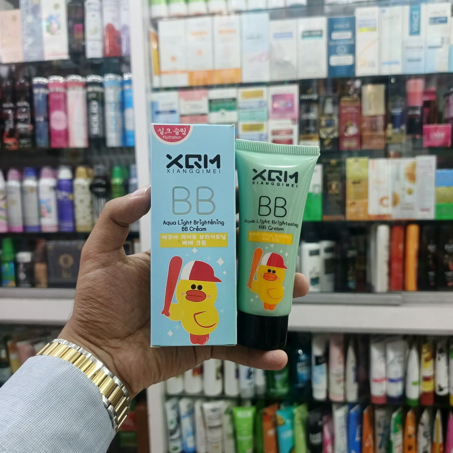 XQM BB Cream Baby Face Foundation Effect Duck, GREEN
