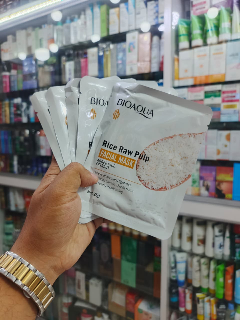 Bioaqua, Rice raw pulp. face sheet mask