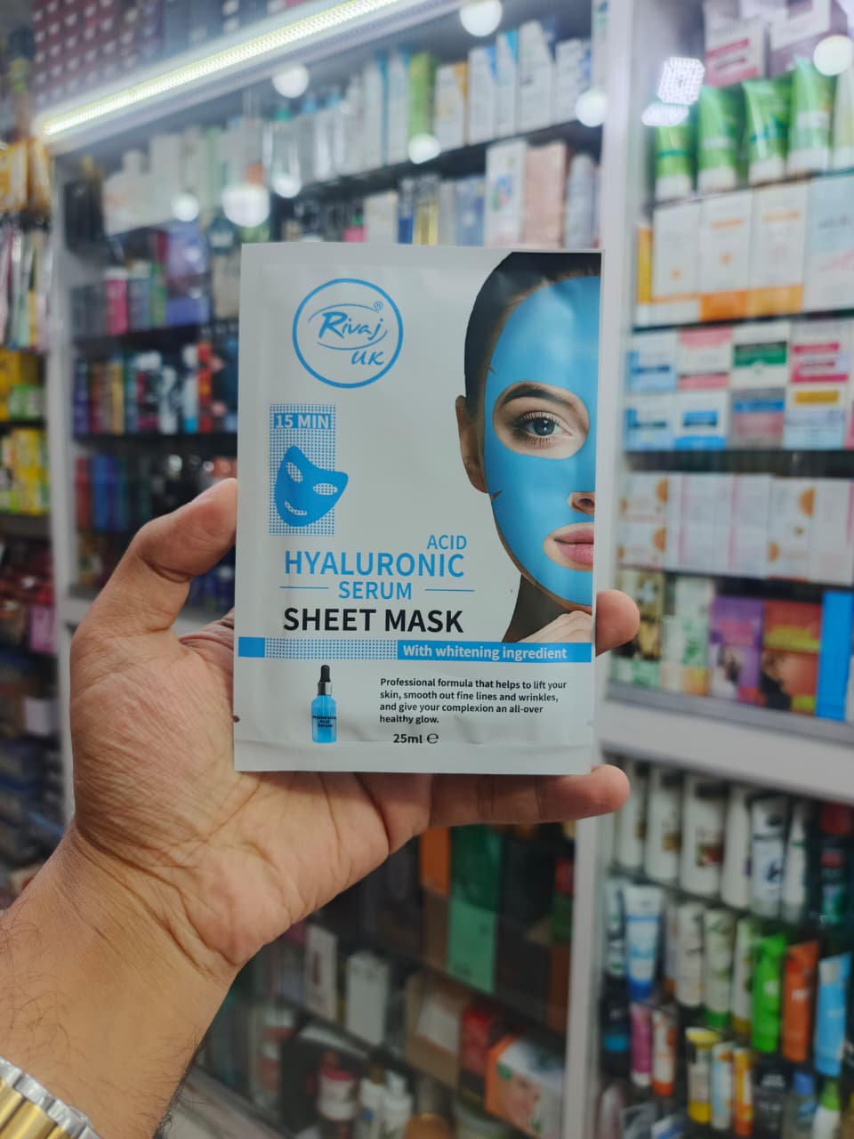 Rivaj, Hyaluronic acid face sheet mask