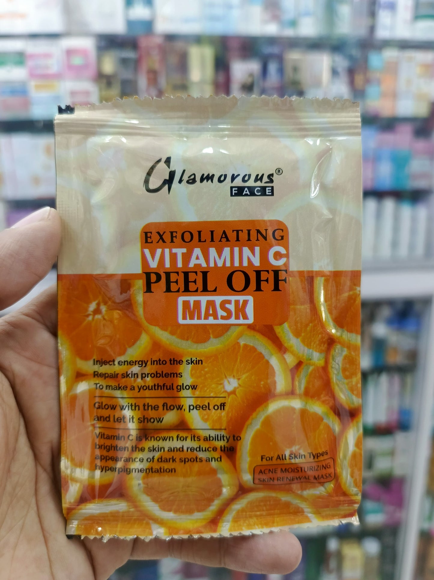Glamorous face, liquid peel off mask (SACHET)