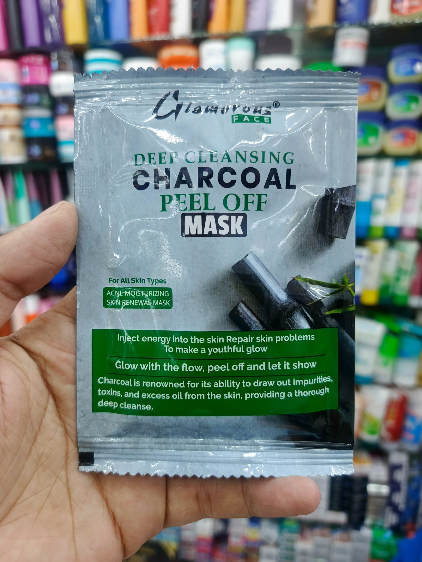 Glamorous face, liquid peel off mask (SACHET)