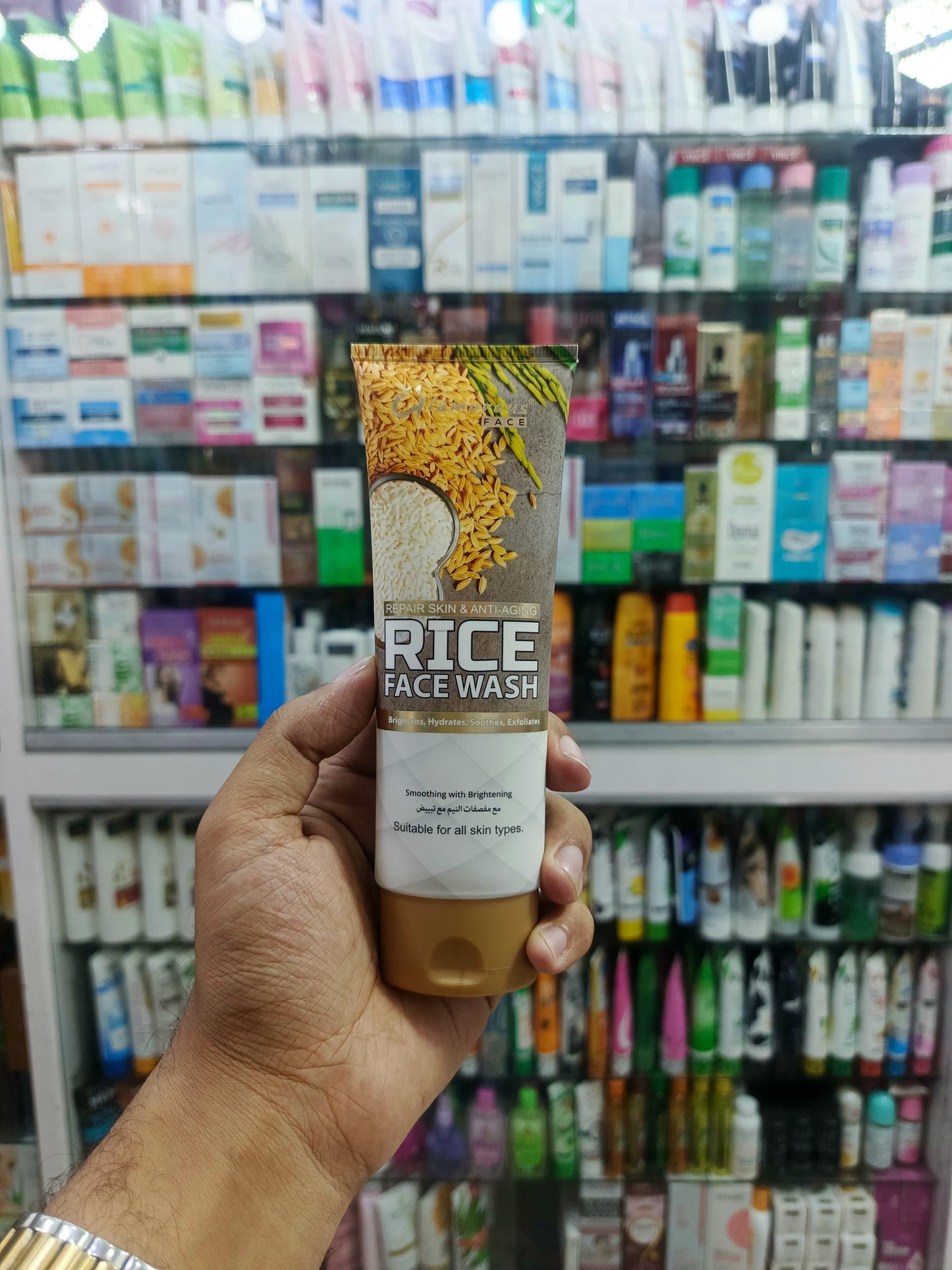 Glamorous Face Repair Skin & Anti-Aging Rice Face Wash