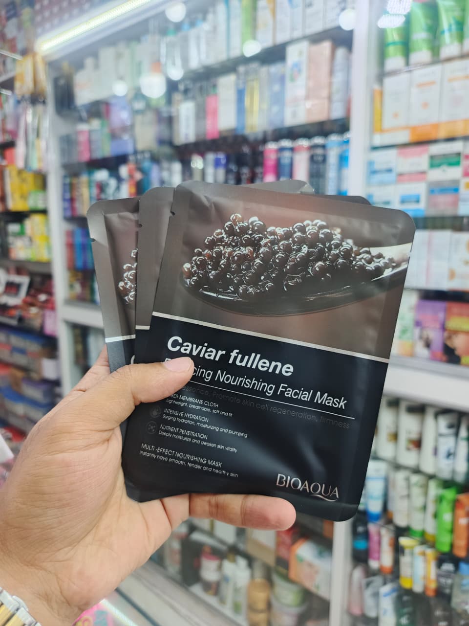 Bioaqua, Caviar fullene face sheet maks