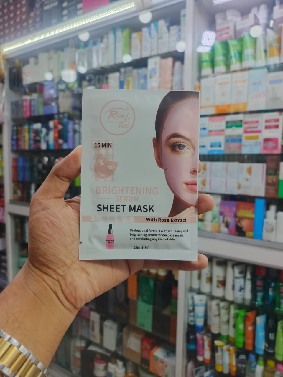 Rivaj, Brightening serum pink face sheet mask