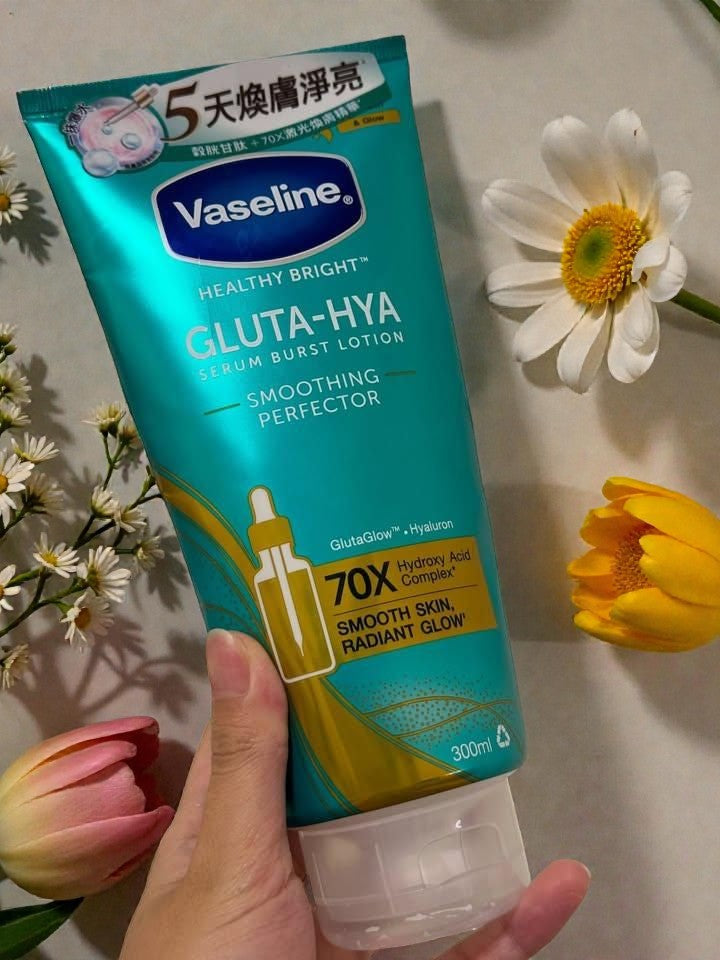 Vaseline Gluta-Hya Serum Burst Lotion Smoothing Perfector 290ml