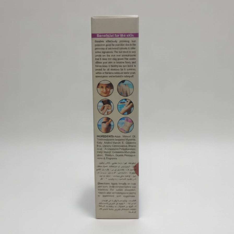 XQM (Xiangqimei) – Continuous Protection Zinc Oxide Sunscreen (Sensitive Skin) 80ml