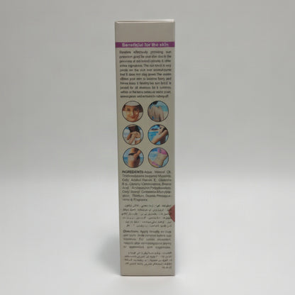 XQM (Xiangqimei) – Continuous Protection Zinc Oxide Sunscreen (Sensitive Skin) 80ml