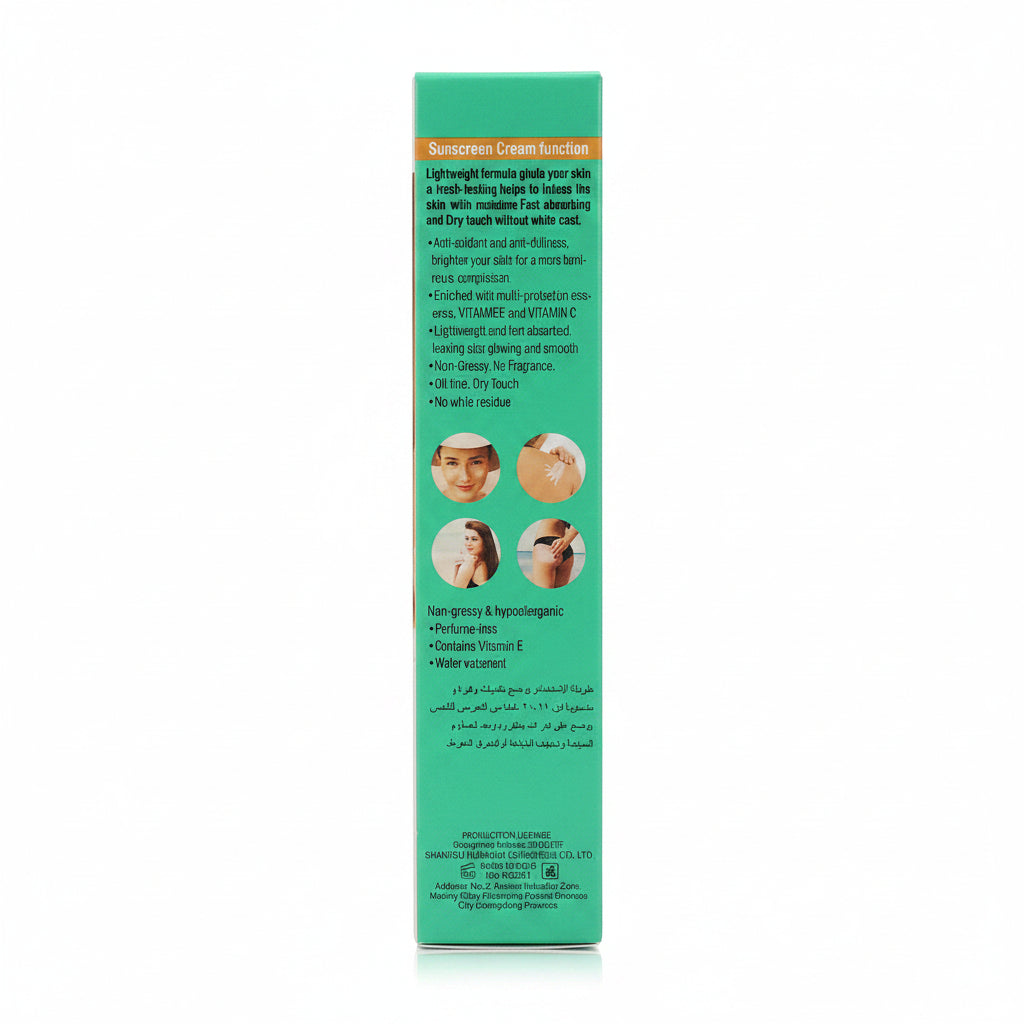 XQM (Xiangqimei) – Green Tea Refreshing Sun Cream, Sunblock, 80ml