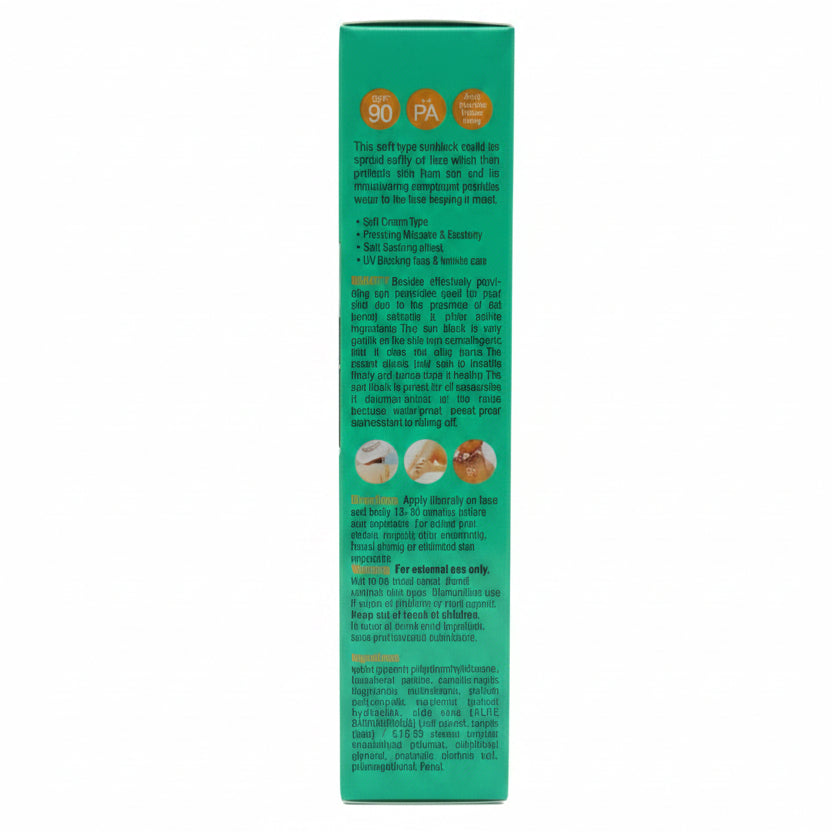 XQM (Xiangqimei) – Green Tea Refreshing Sun Cream, Sunblock, 80ml