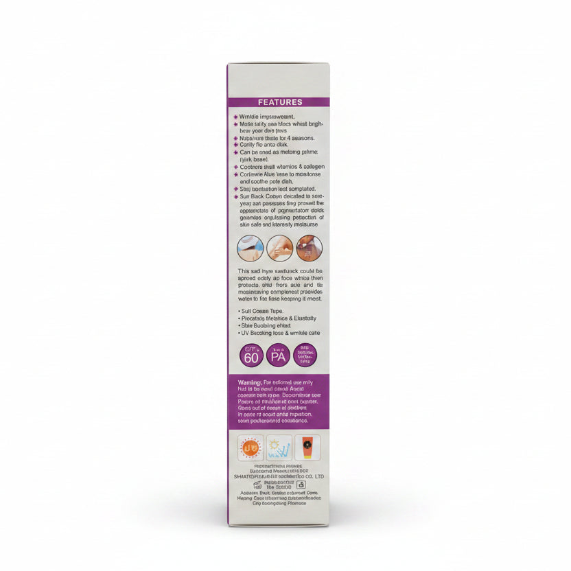 XQM (Xiangqimei) – Continuous Protection Zinc Oxide Sunscreen (Sensitive Skin) 80ml