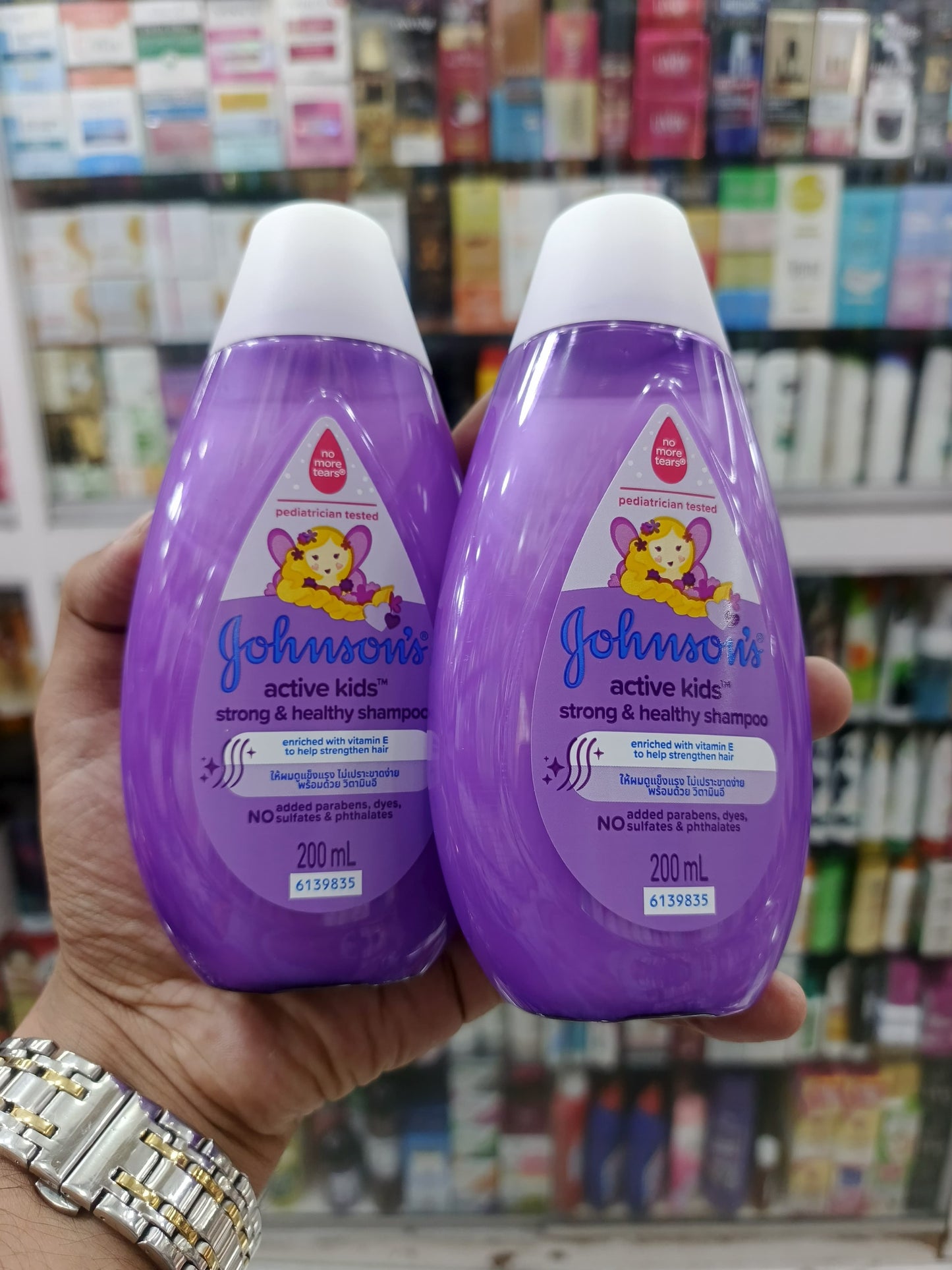 Johnsons, active kids strong & healthy shampoo 200ml