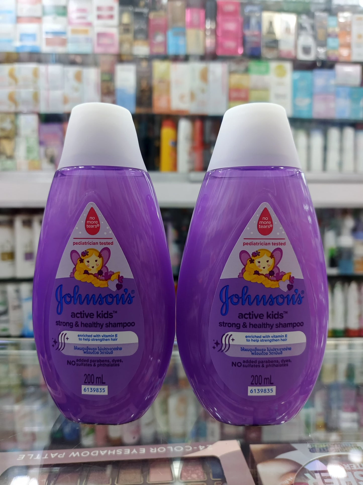 Johnsons, active kids strong & healthy shampoo 200ml