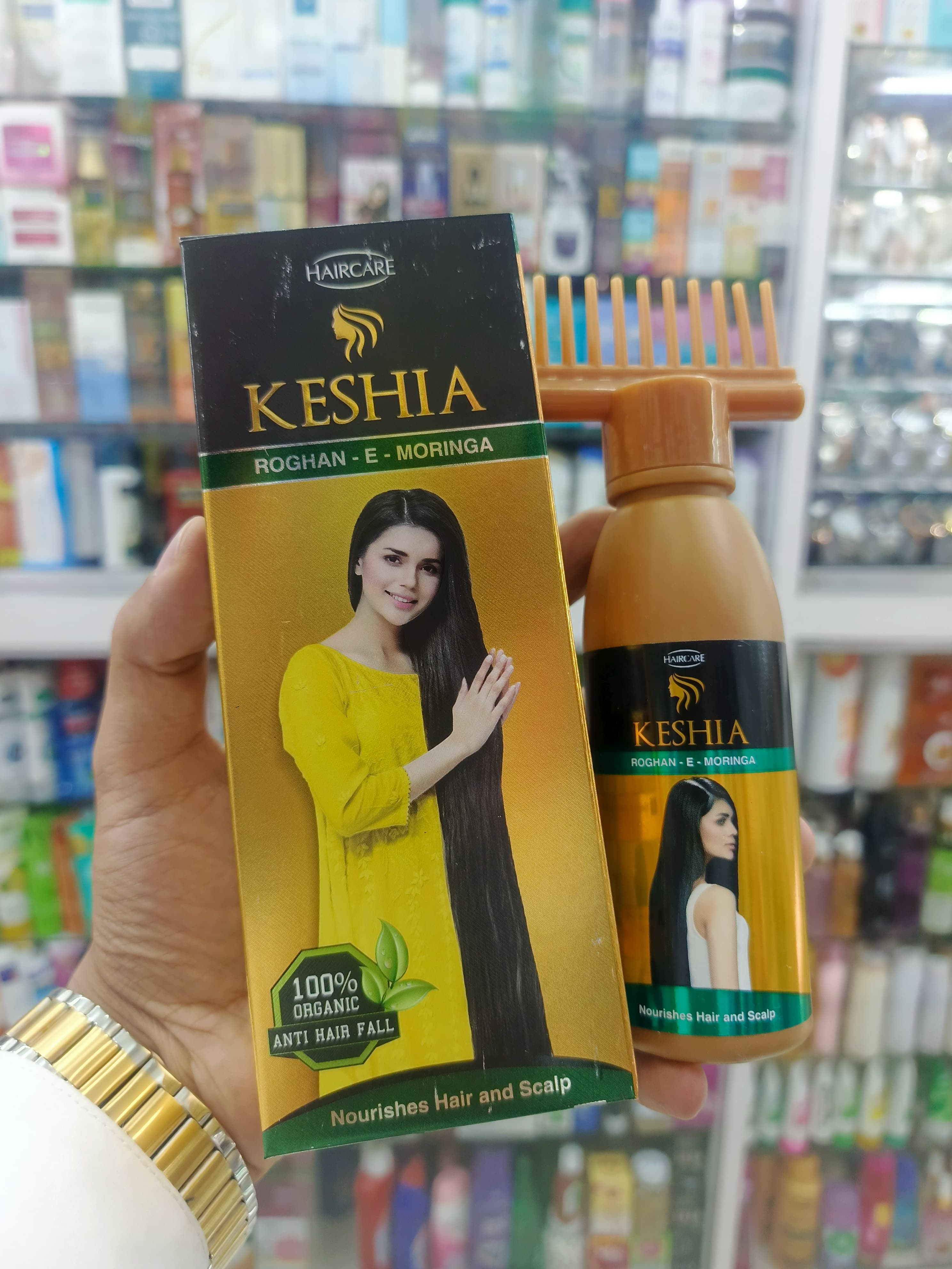 Keshia rogan & moringa hair oil with comb cap 120ml – AGS-COSMETICS