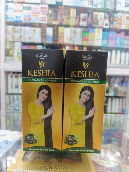 Keshia rogan & moringa hair oil with comb cap 120ml