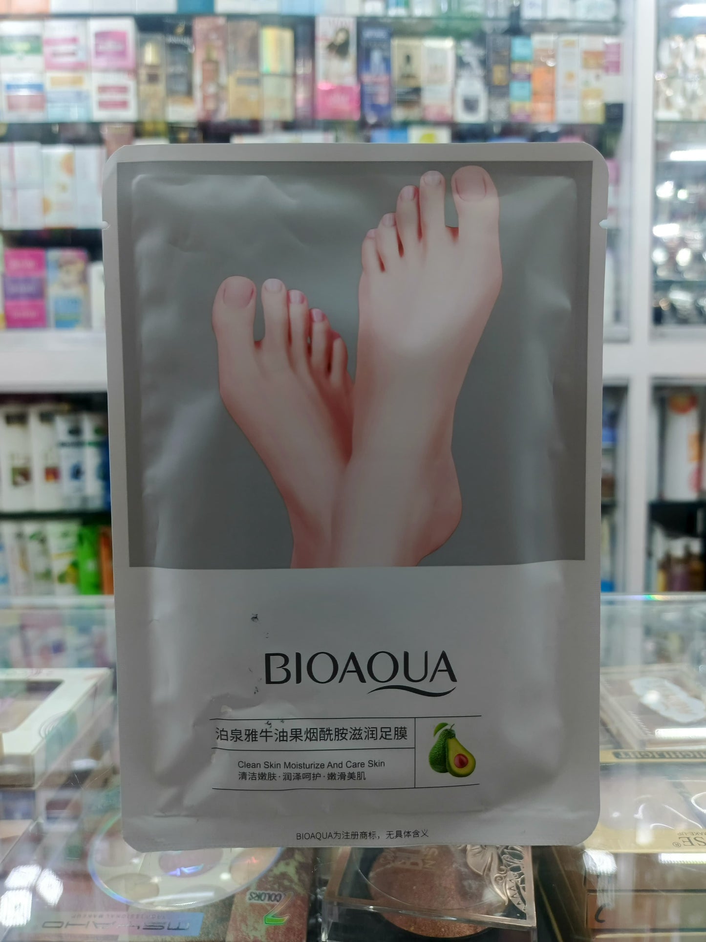 Bio aqua, foot sheet mask