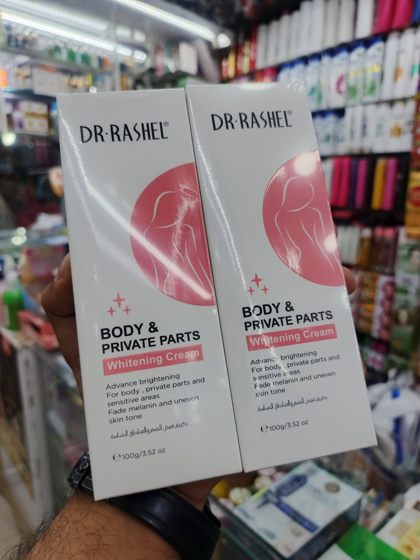 Dr-rashel, Body & private parts whitening cream