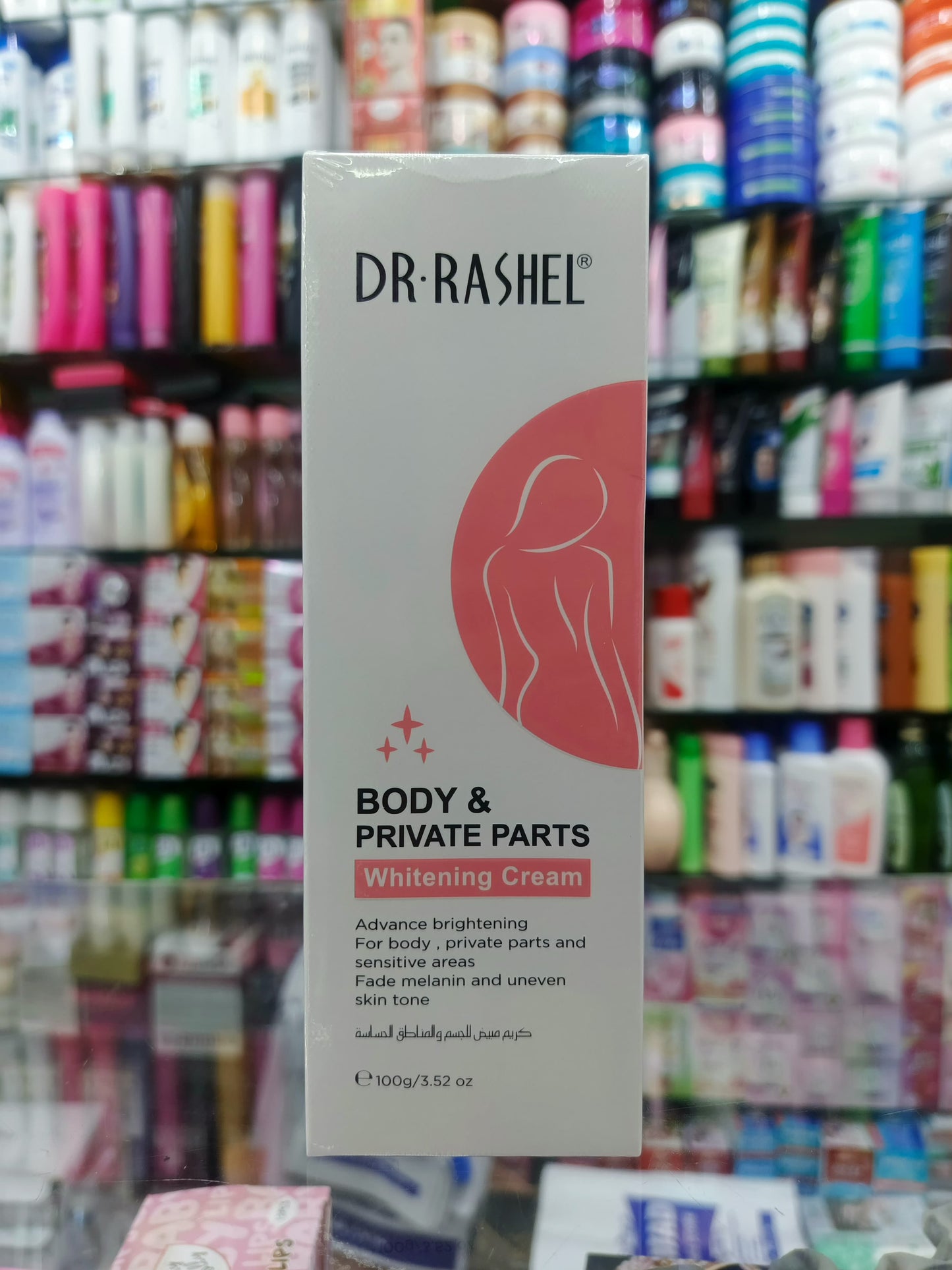 Dr-rashel, Body & private parts whitening cream
