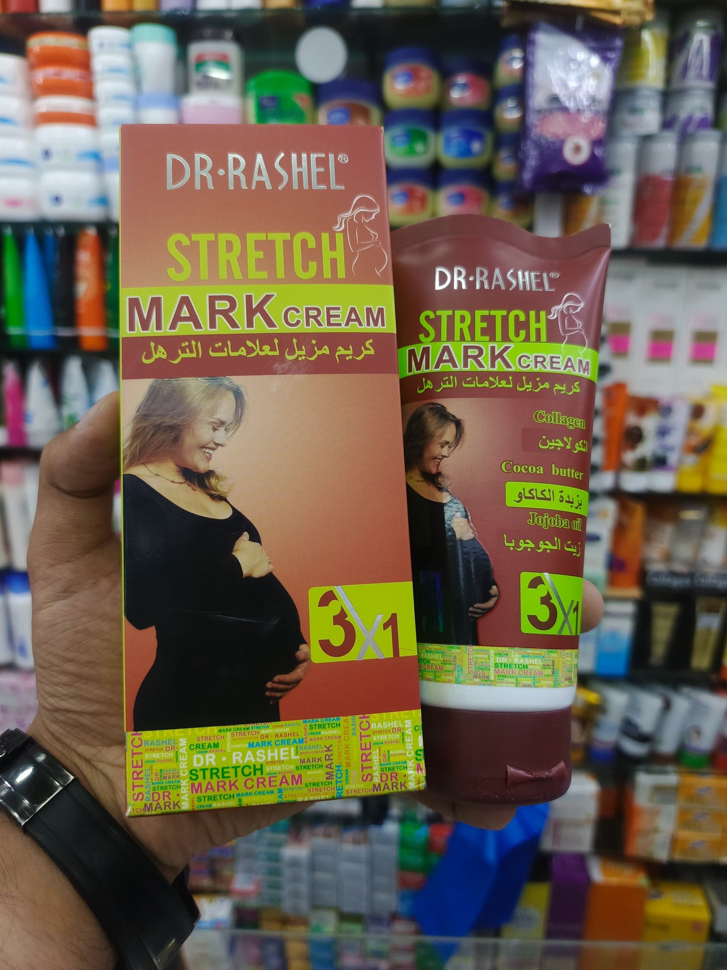 Dr-rashel, stretch marks cream