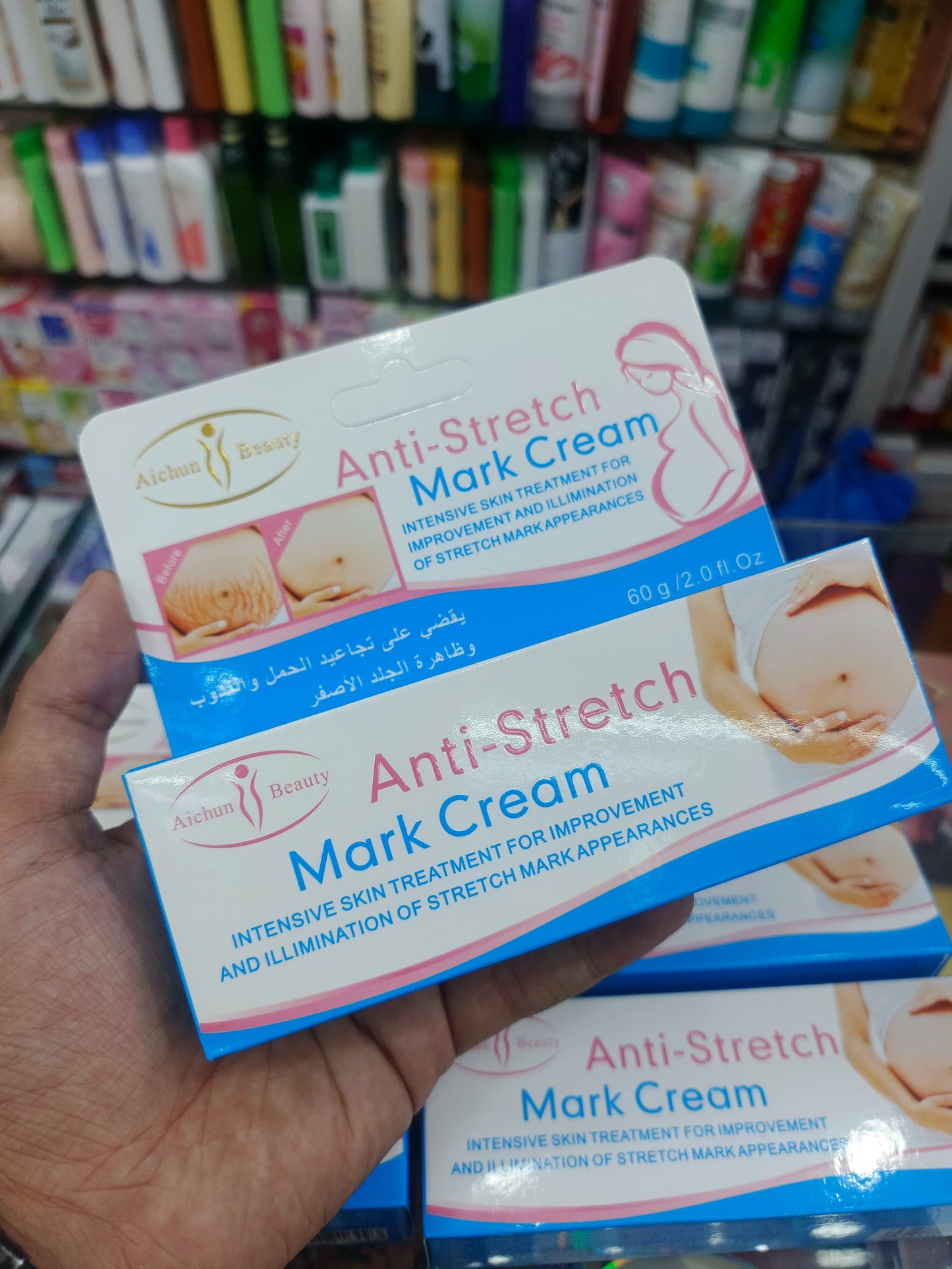 Aichun beauty, Anti stretch marks cream 60gm