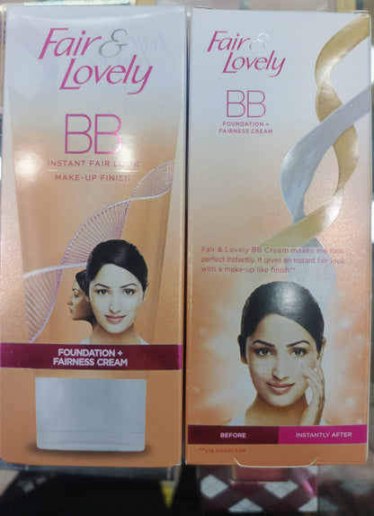 Fair & lovely, BB cream 40gm